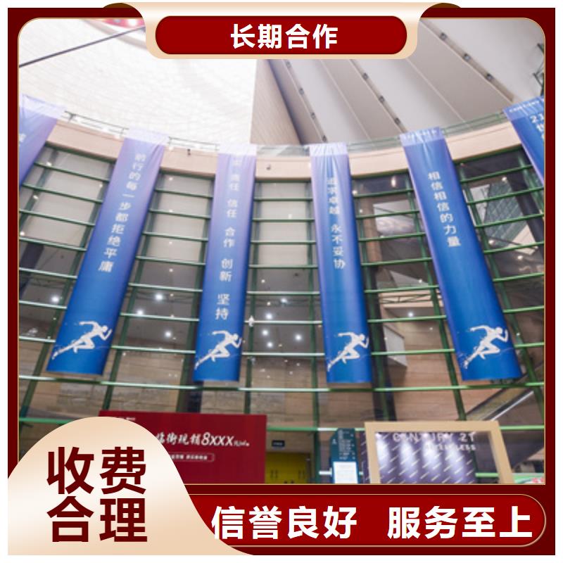 庆典活动会议灯光出租免费咨询