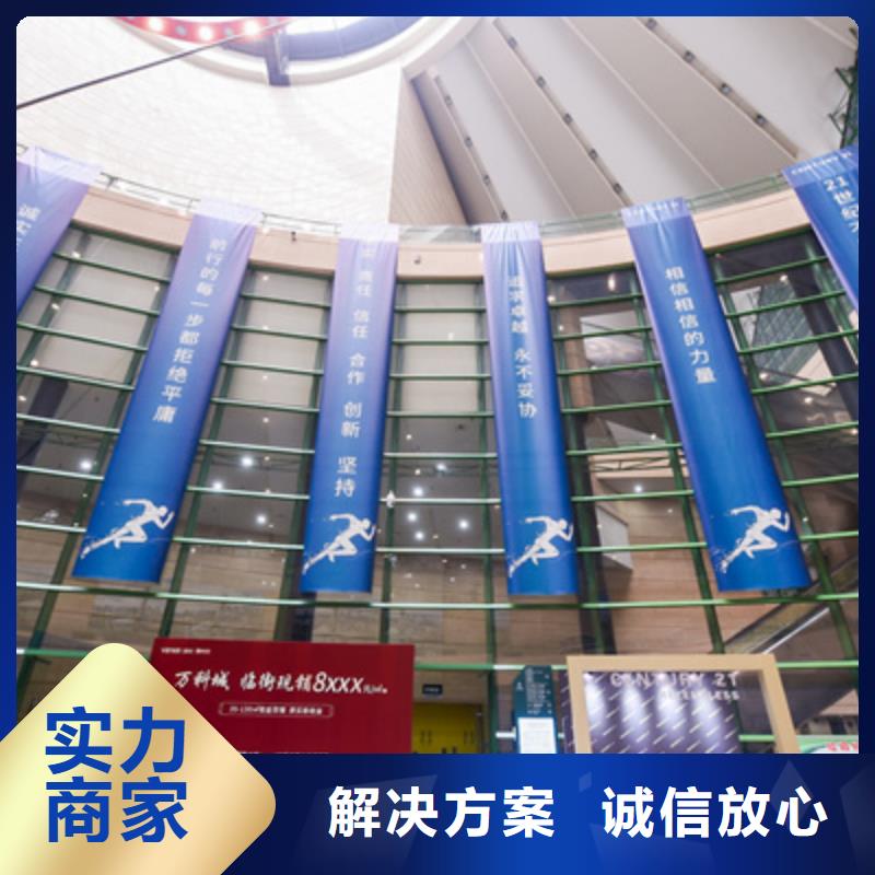 庆典活动-【婚礼场地搭建】匠心品质