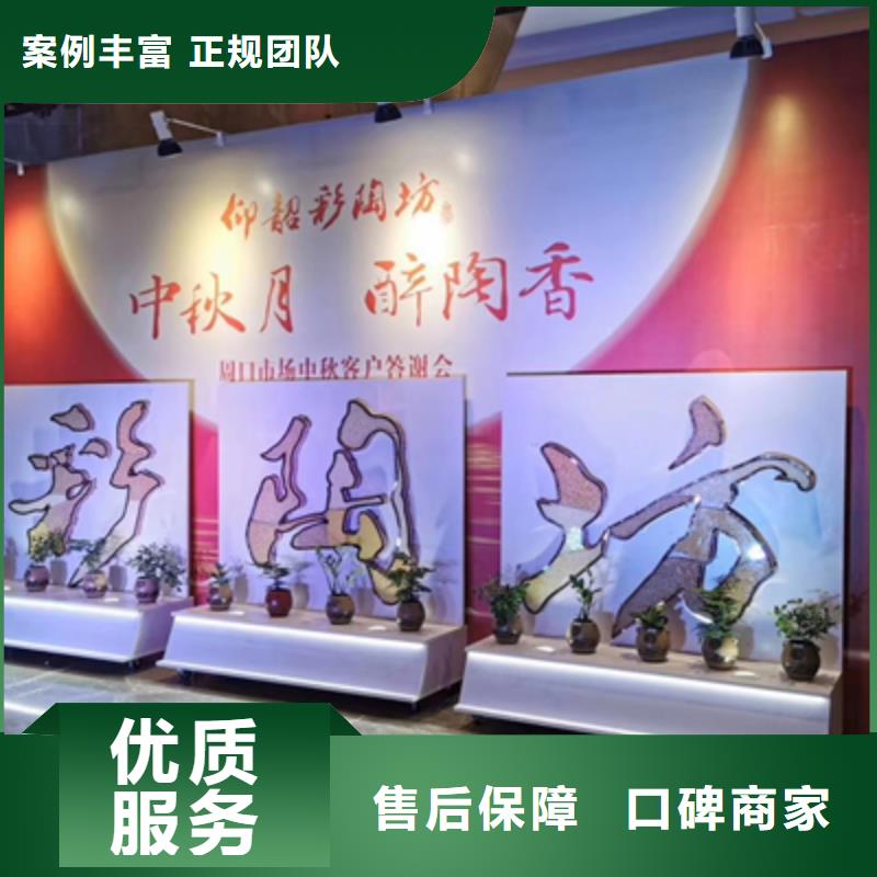 庆典活动出租红地毯实力商家