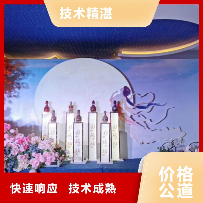 庆典活动庆典演出公司技术好