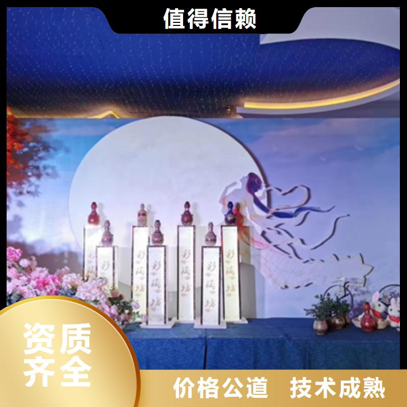 【庆典活动】_舞台灯光搭建质量保证