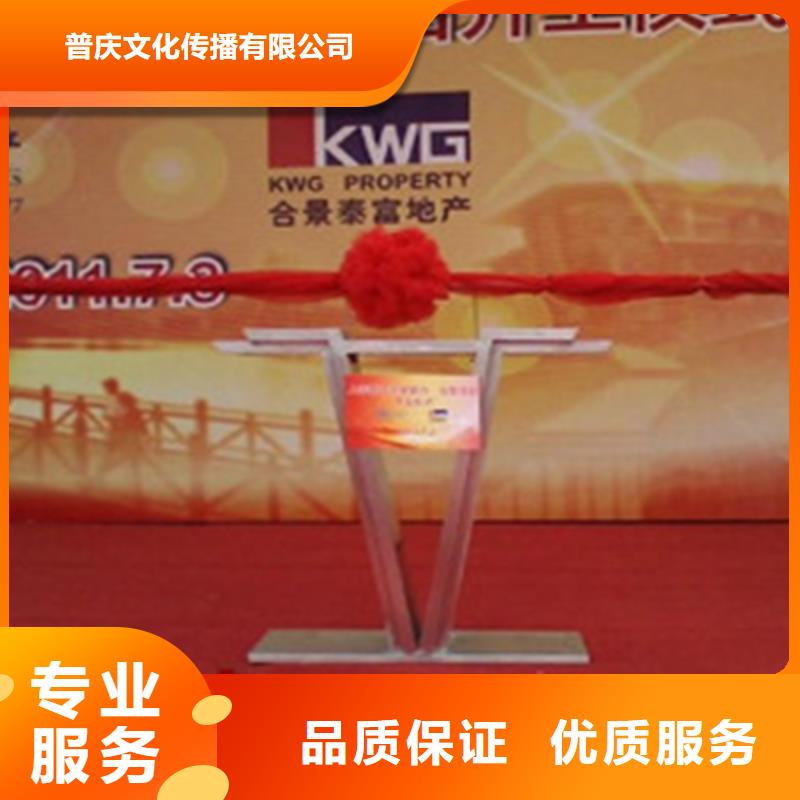 庆典活动,出租演出设备靠谱商家