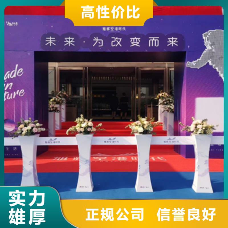 庆典活动舞台灯光音响出租专业承接