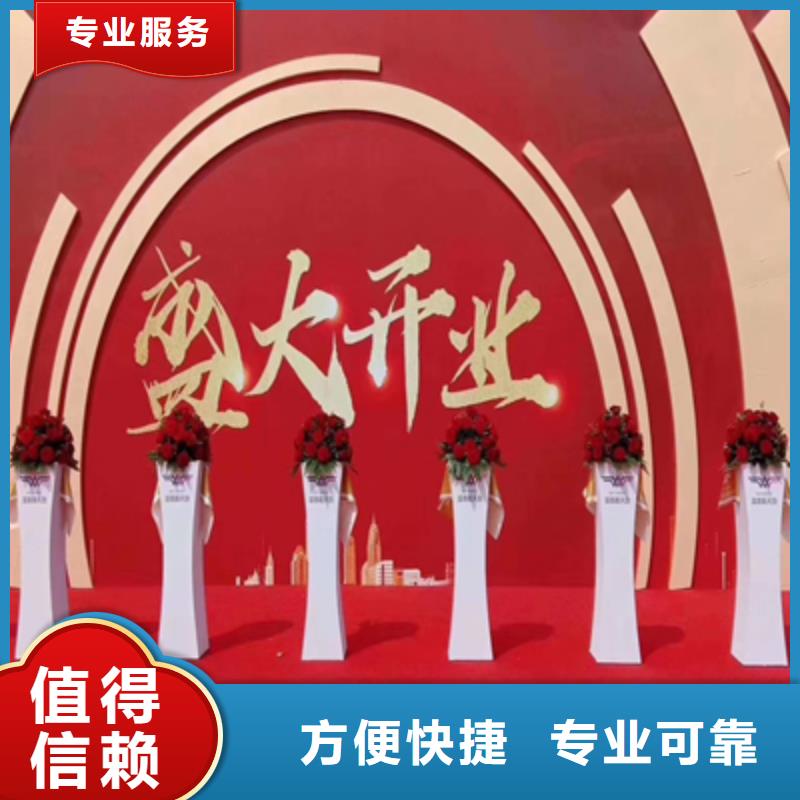 栾川县医院开业宣传策划方案品质过关