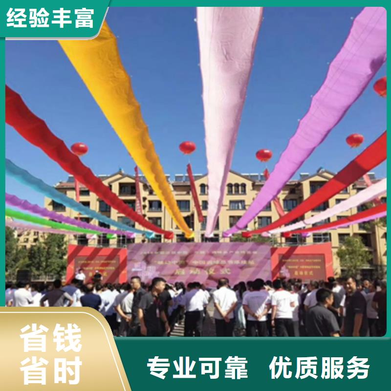 吉利区开工奠基仪式主持词实力雄厚