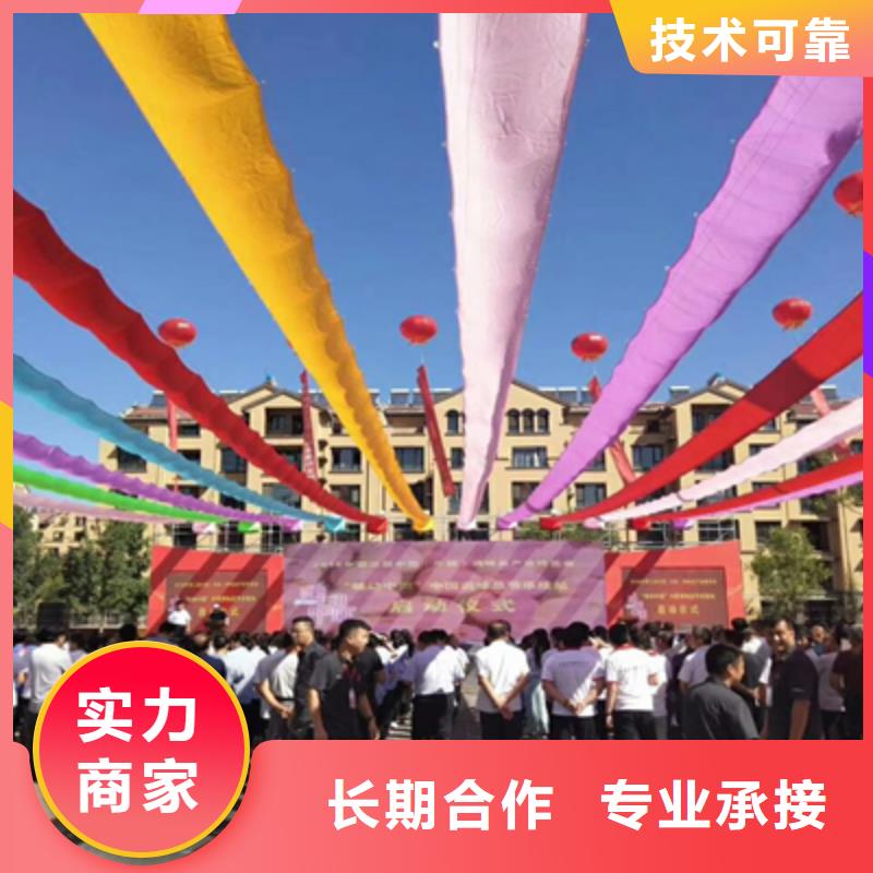 庆典活动,【液晶电视租赁】技术比较好