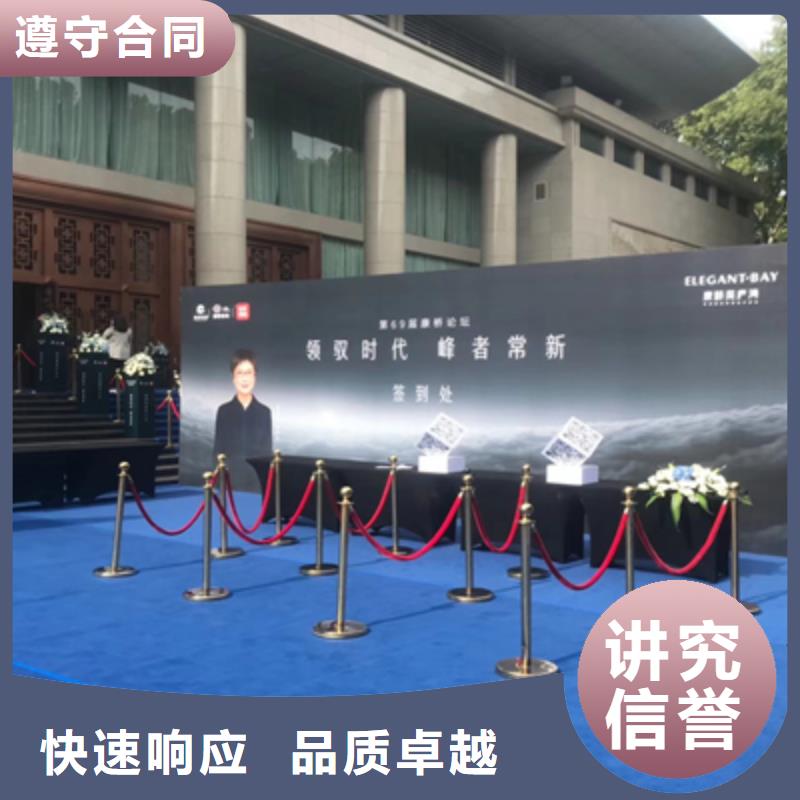 庆典活动动工仪式策划放心之选