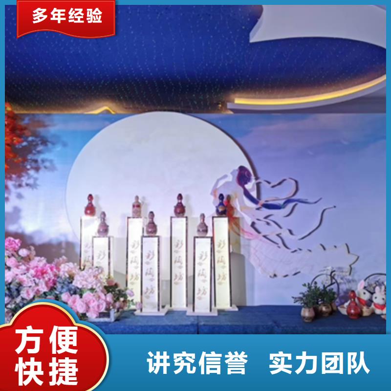 庆典活动-出租灯光架诚信