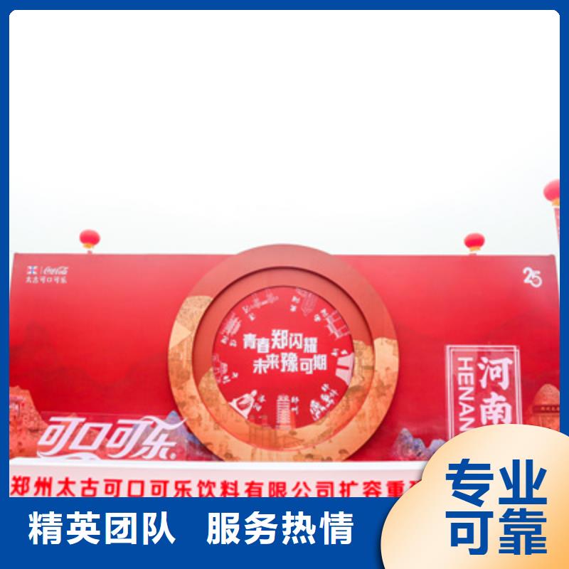 确山县开工仪式现场口碑好