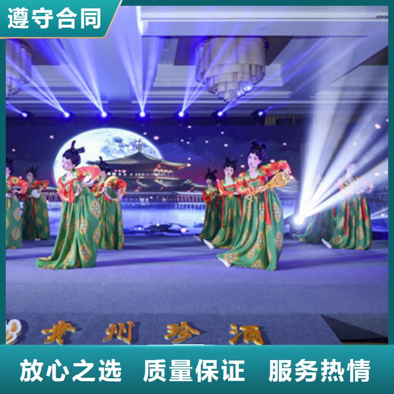 庆典活动庆典设备搭建明码标价