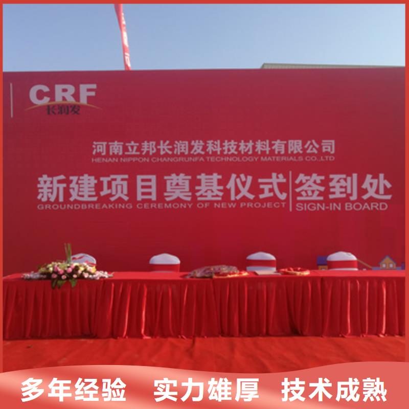 庆典活动出租灯光架快速响应