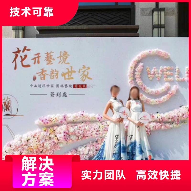 【庆典活动灯光音响出租多家服务案例】