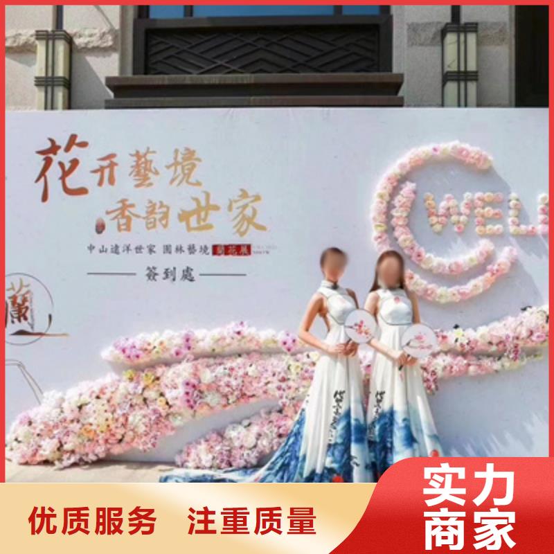 新蔡县公司开张品质优
