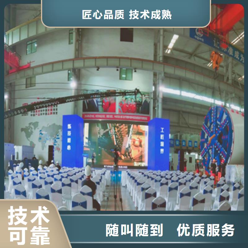 庆典活动_【会议策划公司】放心