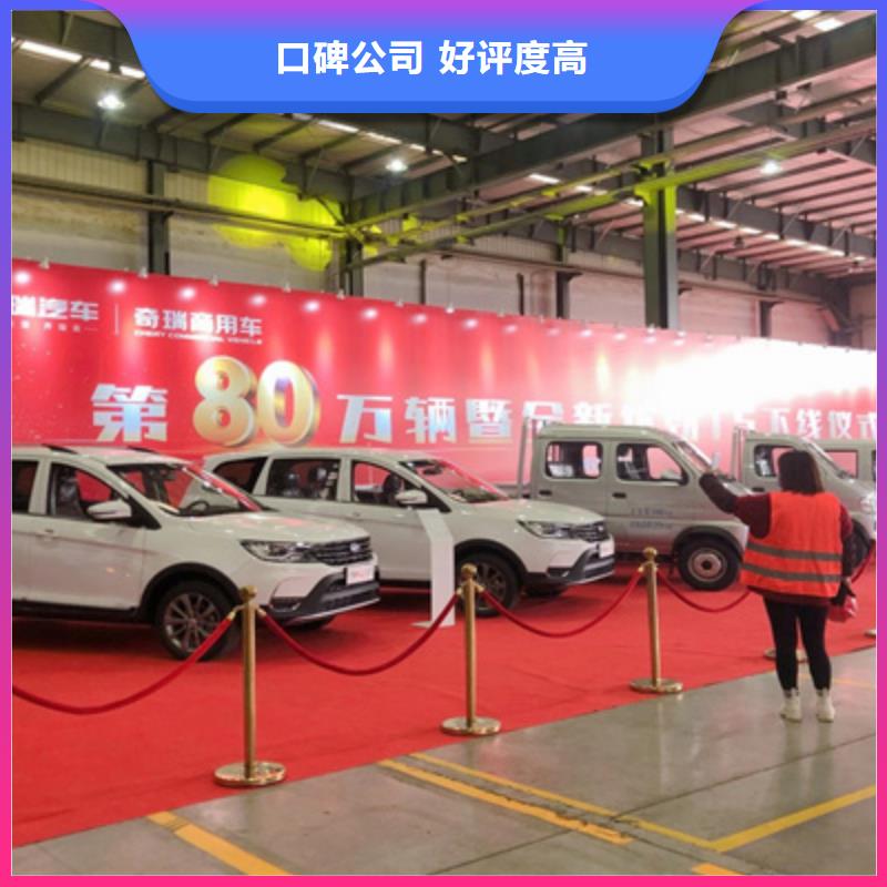 庆典活动_舞台搭建好评度高