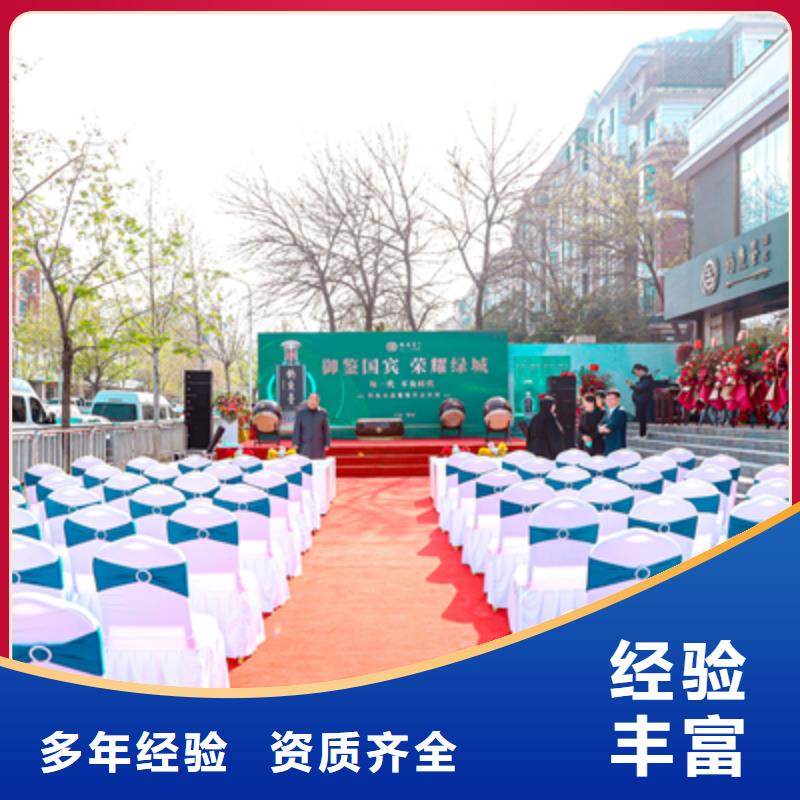 庆典活动出租红地毯实力商家