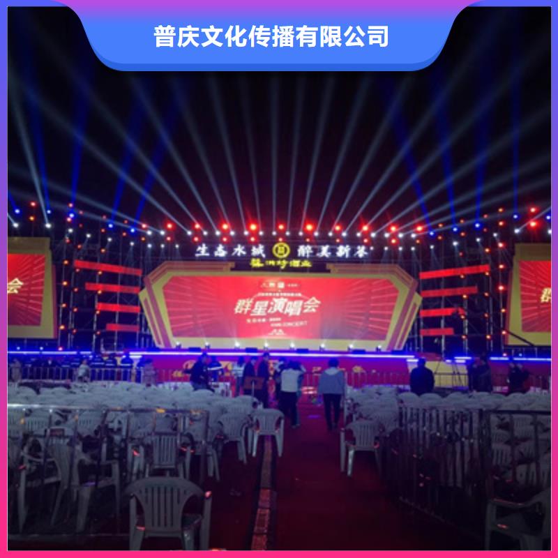 【庆典活动】搭建庆典设备好评度高