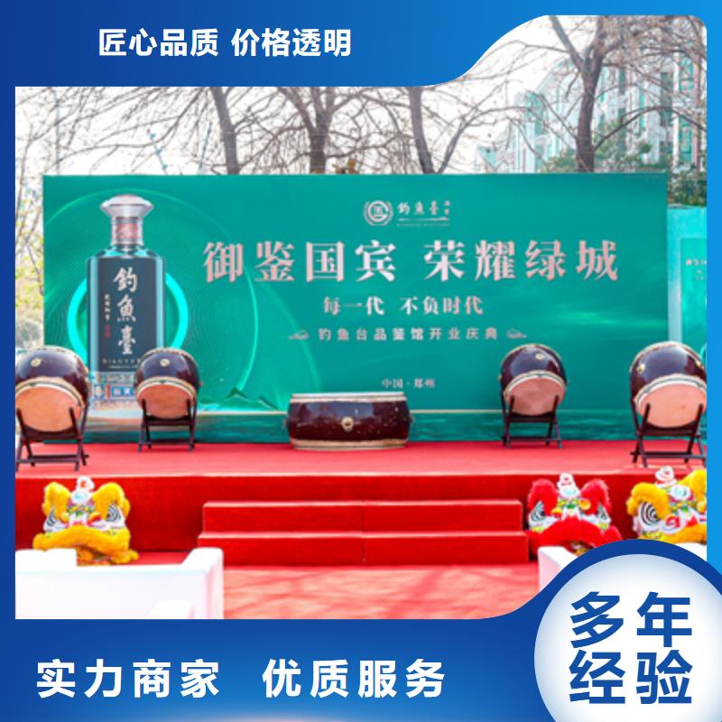 庆典活动,桁架出租24小时为您服务
