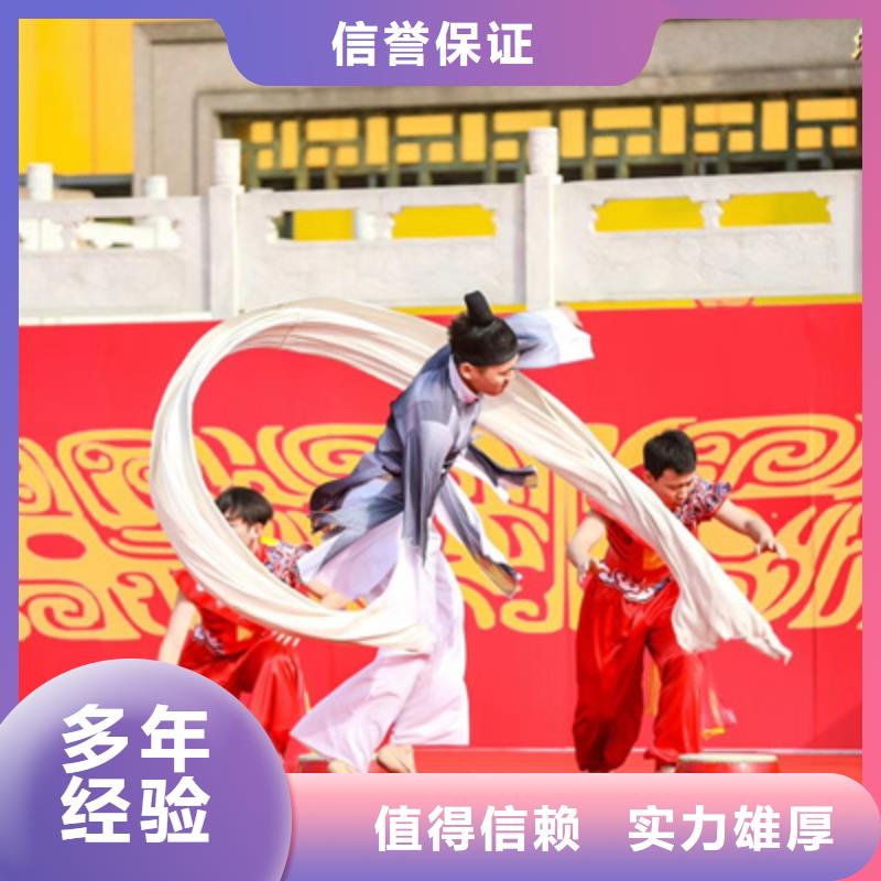 滑县开业庆典公司团队