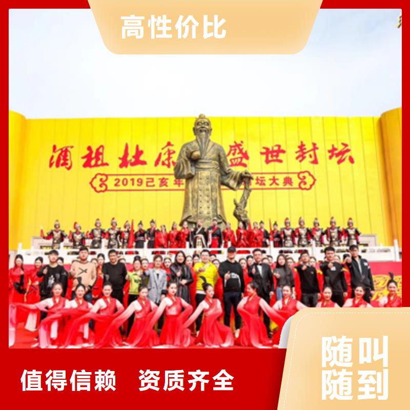 新蔡县公司开张品质优
