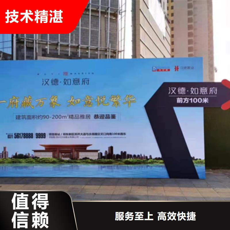 庆典活动动工仪式策划放心之选