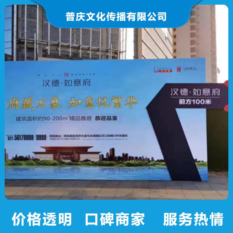 庆典活动-【婚礼场地搭建】匠心品质