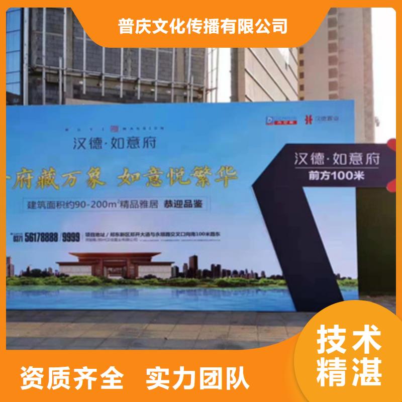 【庆典活动活动策划公司拒绝虚高价】