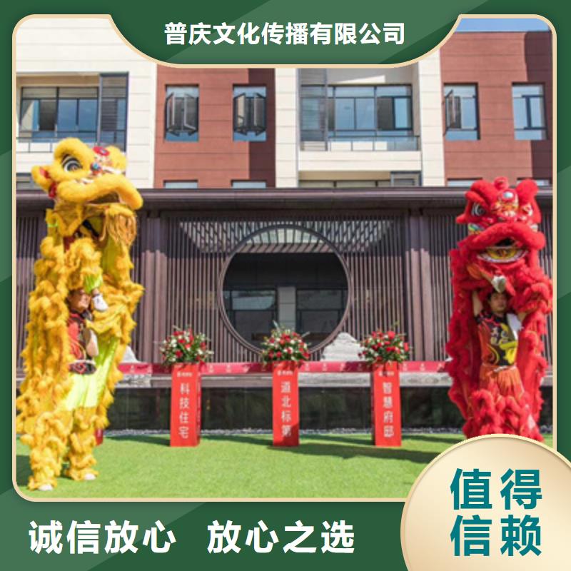 庆典活动出租红地毯实力商家