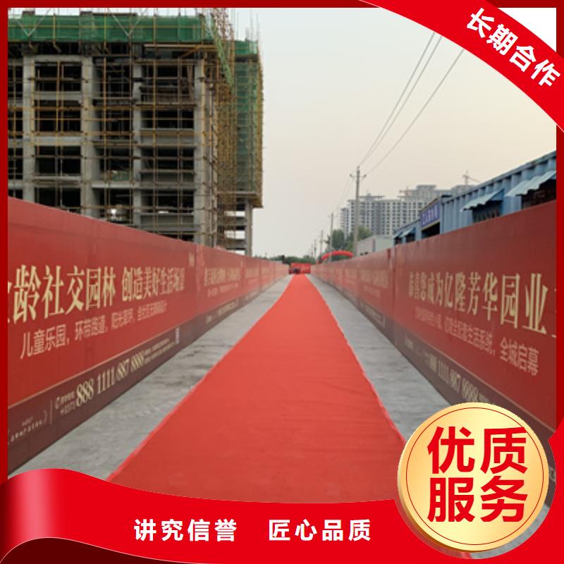 庆典活动婚礼场地搭建快捷