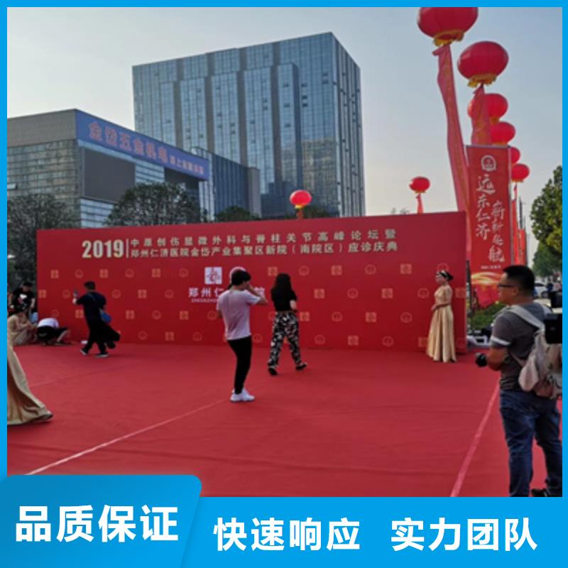 庆典活动大型舞台搭建有实力