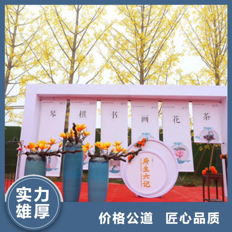 滑县开业庆典公司团队