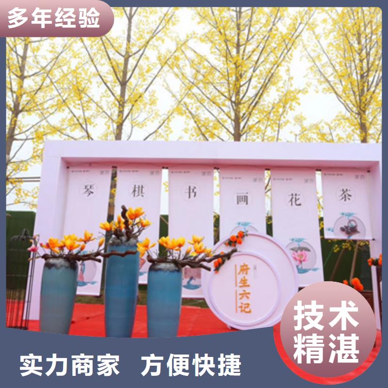庆典活动-开业庆典策划诚实守信