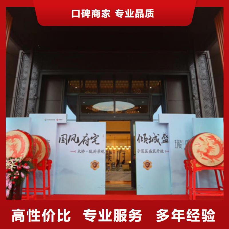 庆典活动舞台灯光租赁技术可靠