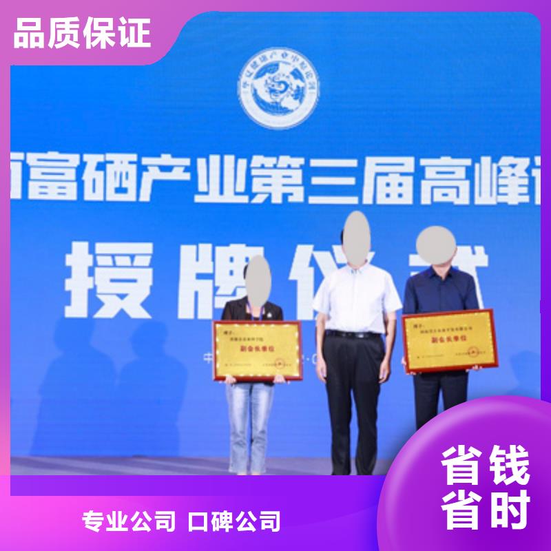 宜阳县乔迁仪式品质优