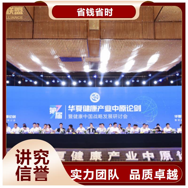 庆典活动大型舞台搭建有实力