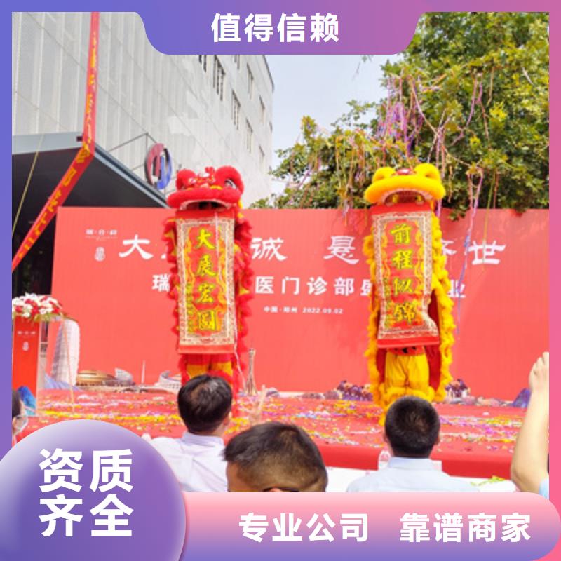 庆典活动舞台灯光租赁技术可靠