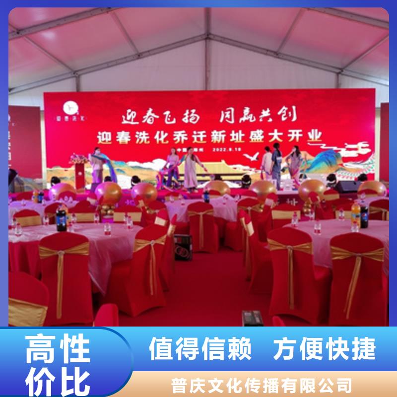 庆典活动【演出舞台灯光出租】技术可靠