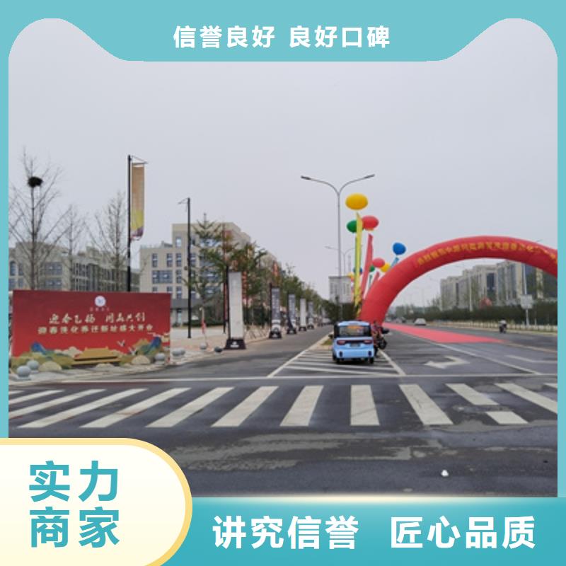 庆典活动-出租灯光架诚信