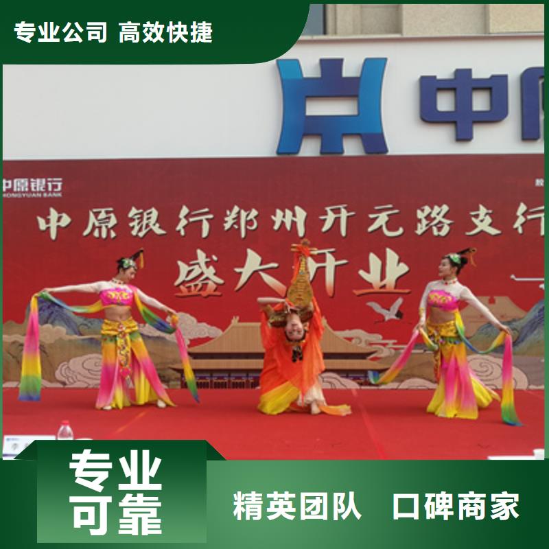 庆典活动,大型舞台搭建全市24小时服务