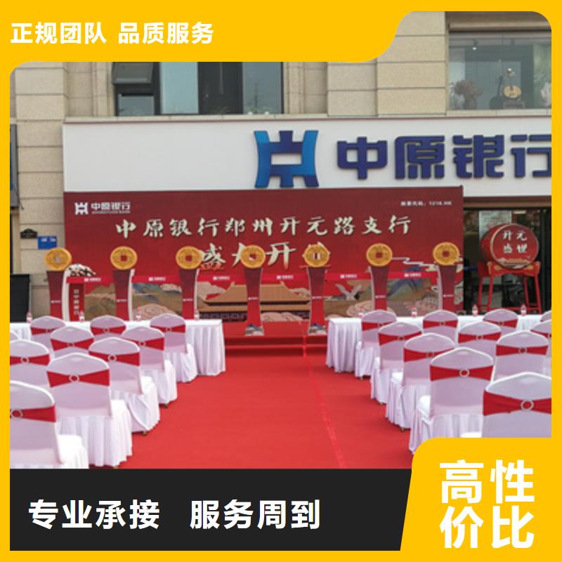 庆典活动【演出舞台灯光出租】技术可靠