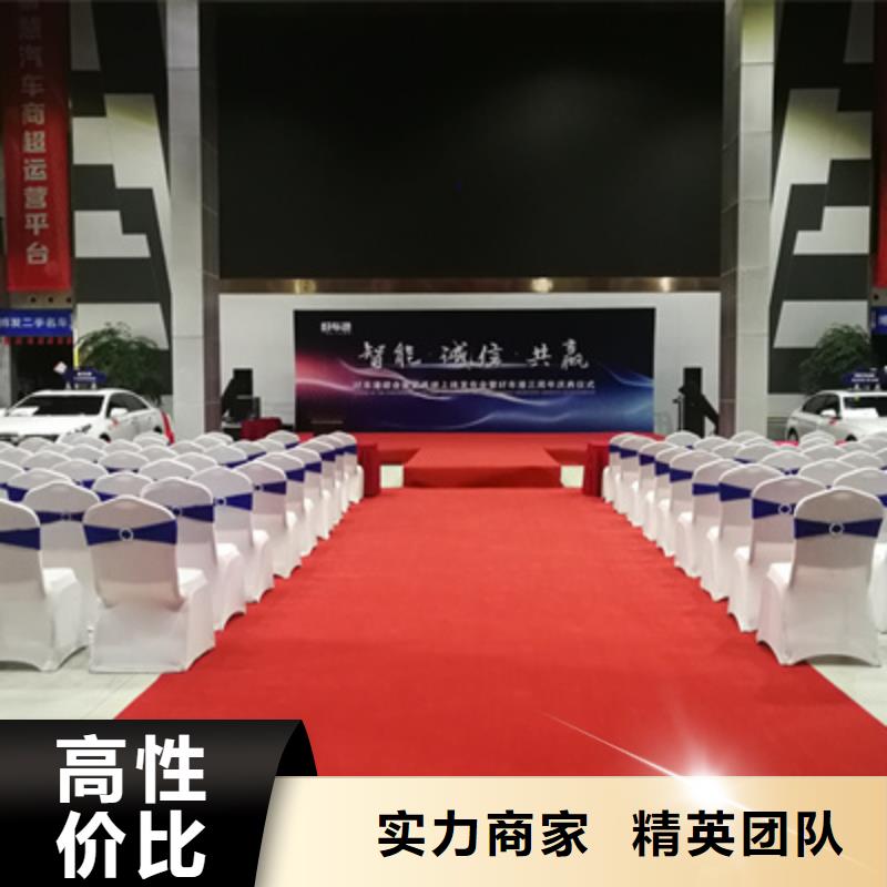 庆典活动商场活动策划多年行业经验