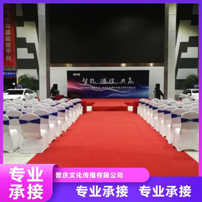 庆典活动出租灯光架快速响应
