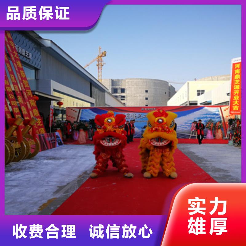 庆典活动庆典设备搭建明码标价
