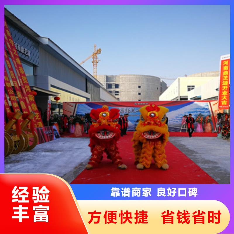 庆典活动会议策划公司质优价廉