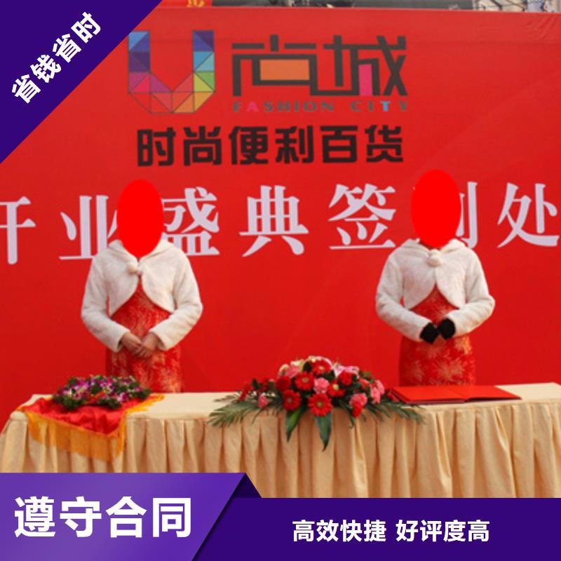 庆典活动-【婚礼场地搭建】匠心品质