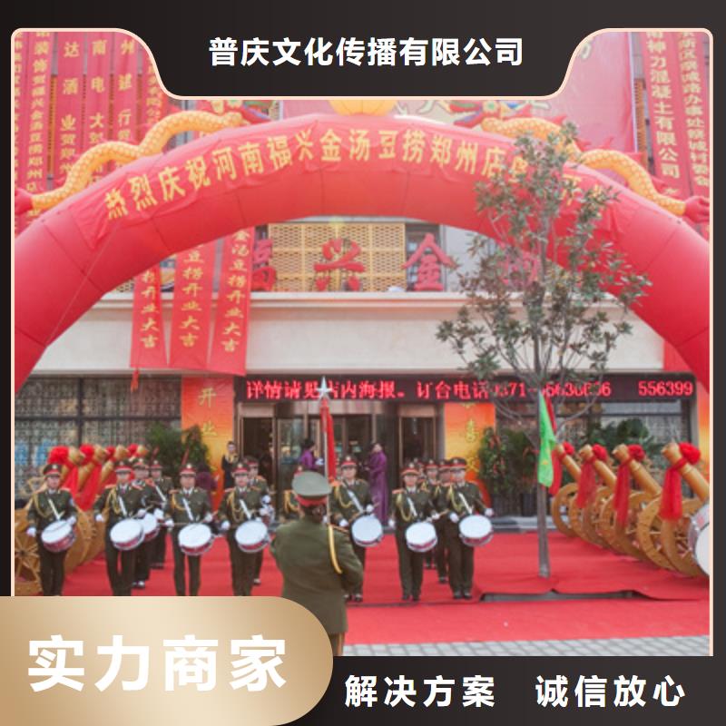 【庆典活动年会晚会策划专业公司】