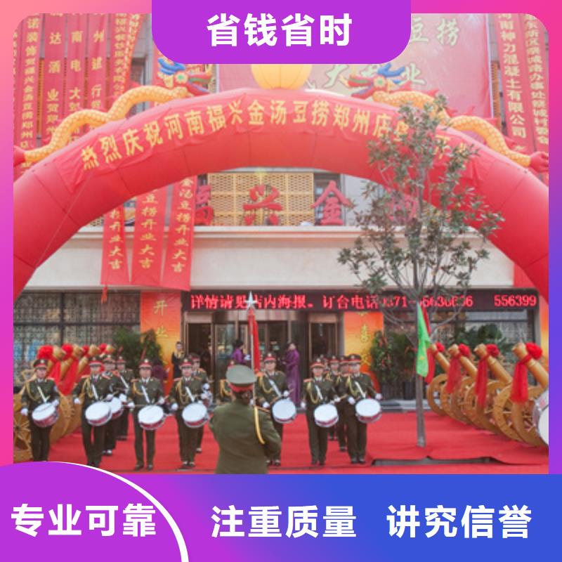 庆典活动活动策划执行2025公司