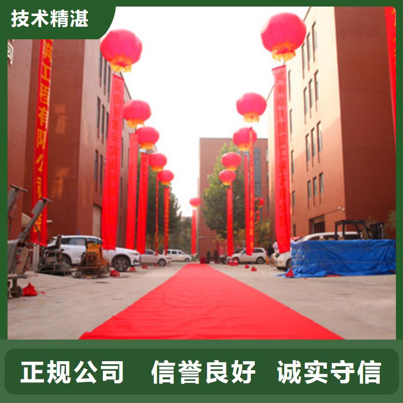 庆典活动【商场开业活动策划】方便快捷