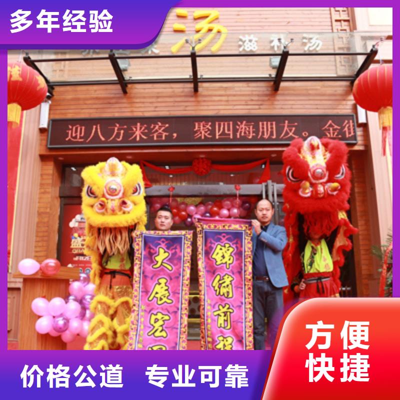 庆典活动出租红地毯实力商家