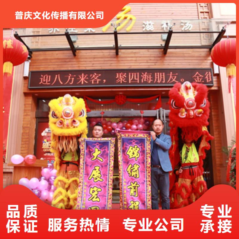 确山县开工仪式现场口碑好